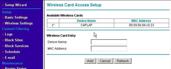 Reviewing the wireless devices in range